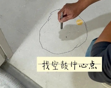 右玉瓷砖空鼓维修公司分享砂料配比不正确在瓷砖铺贴过程中可能导致以下问题